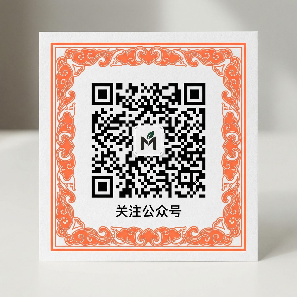 暴躁老女人微信公众号二维码